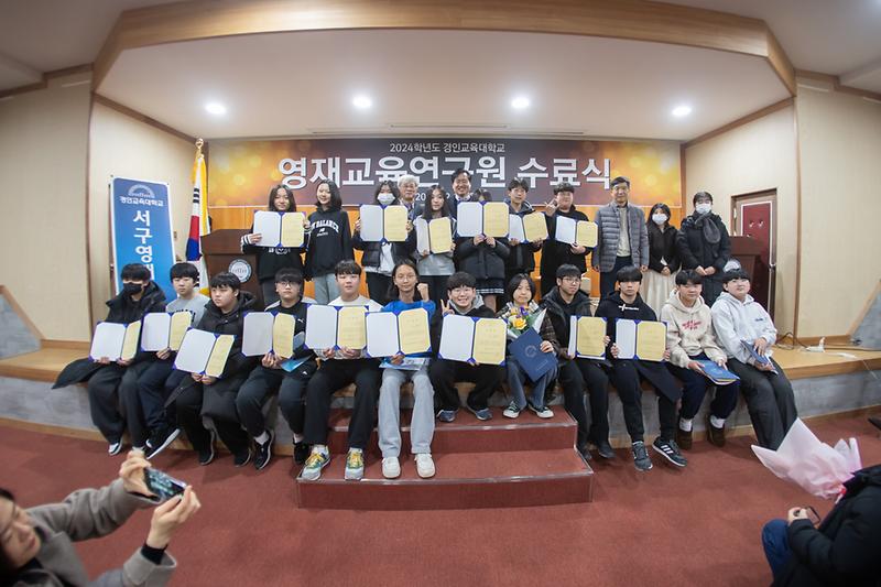 Young-3412.jpg 이미지