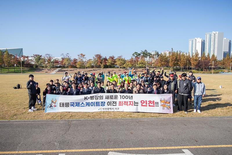 Young-3447.jpg 이미지