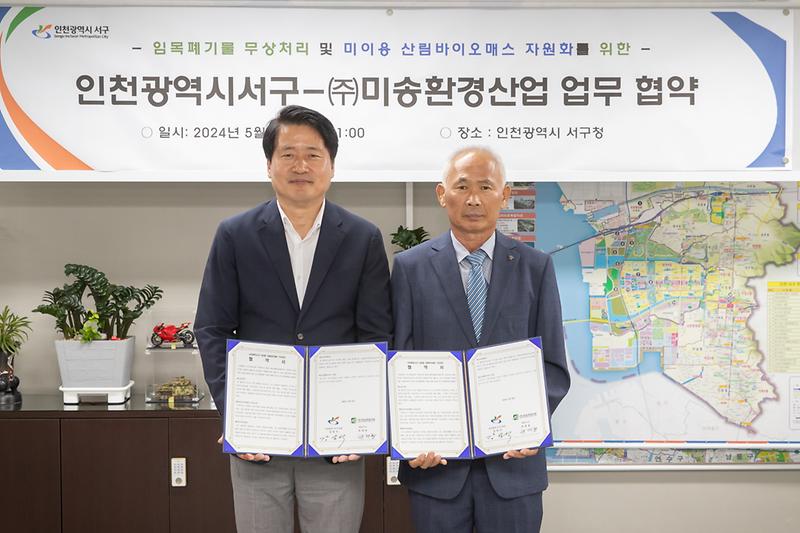 Young-3497.jpg 이미지