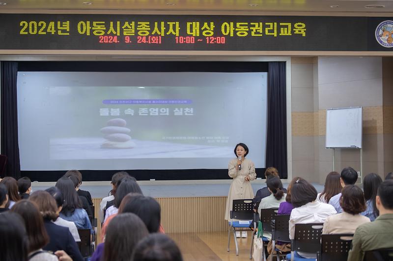 Young-3592.jpg 이미지