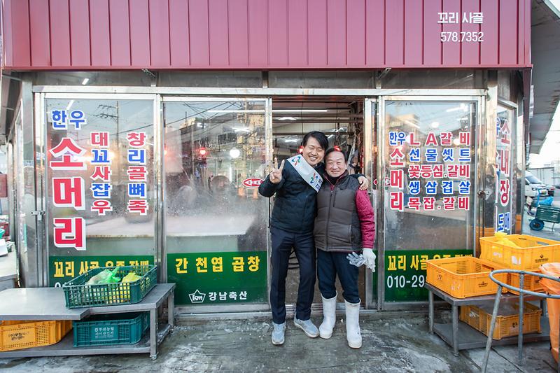 Young-3669.jpg 이미지