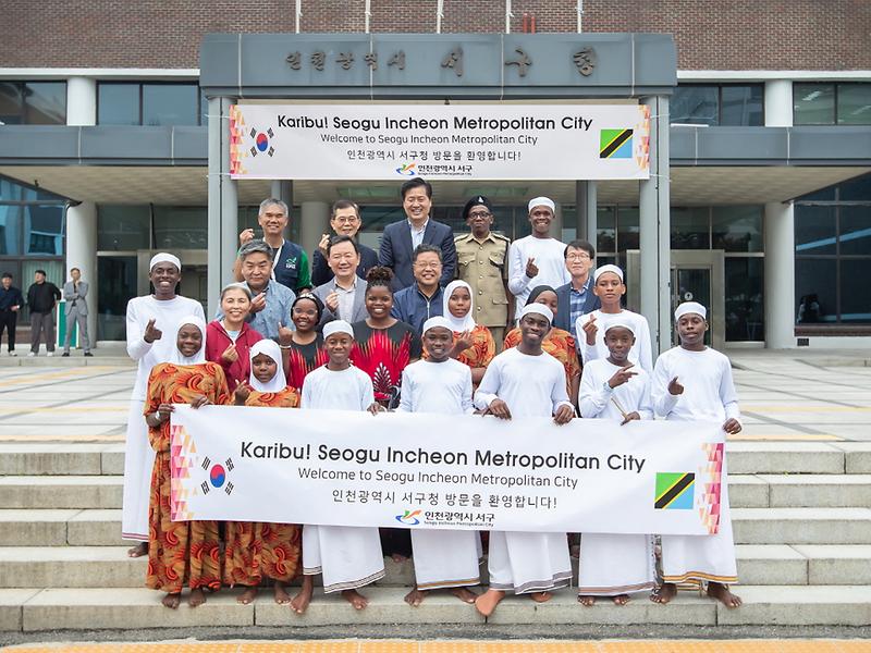 20241015 탄자니아 유소년 축구단 방문 사진