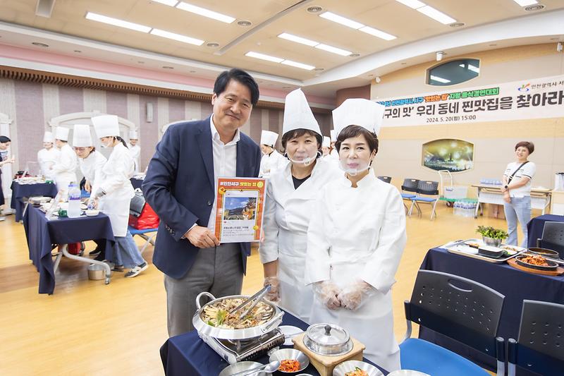 Young-3717.jpg 이미지