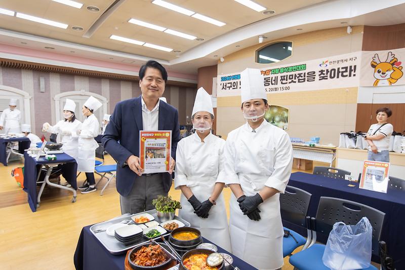 Young-3732.jpg 이미지