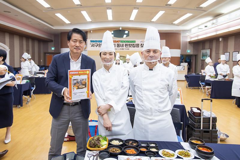 Young-3742.jpg 이미지