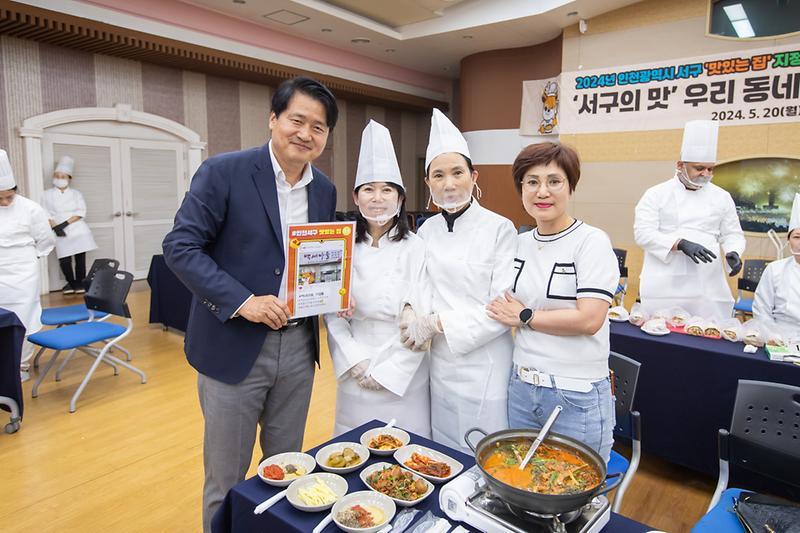 Young-3766.jpg 이미지