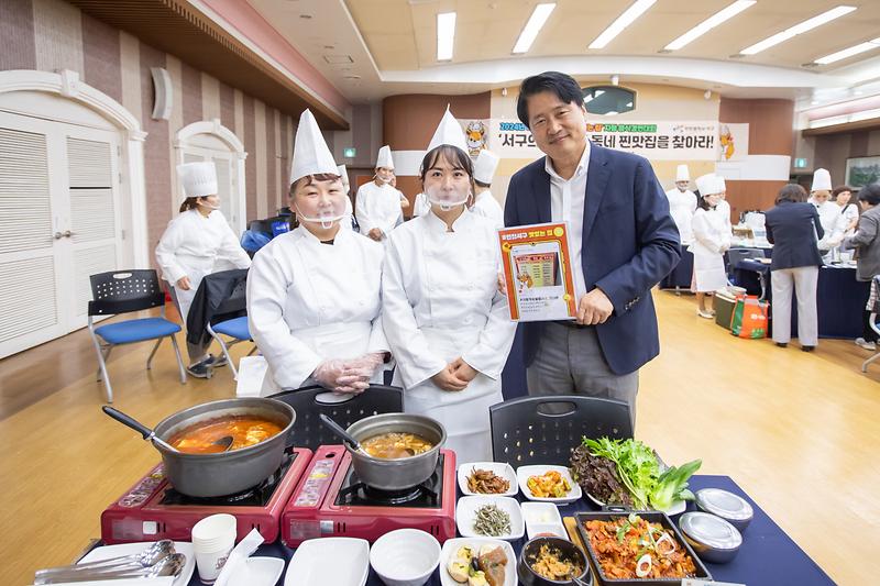 Young-3838.jpg 이미지