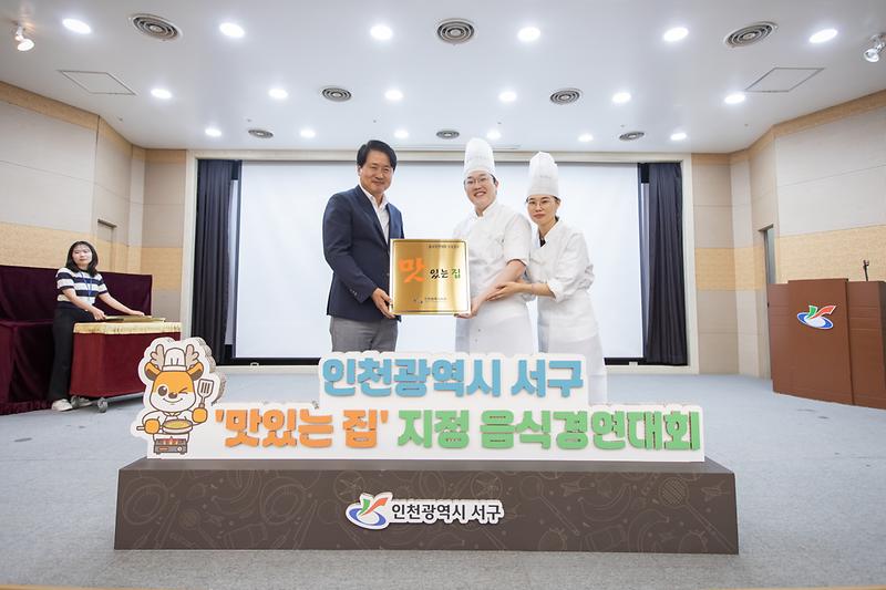 Young-3879.jpg 이미지