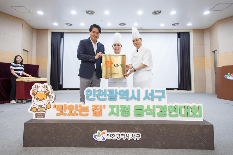 Young-3904.jpg 이미지