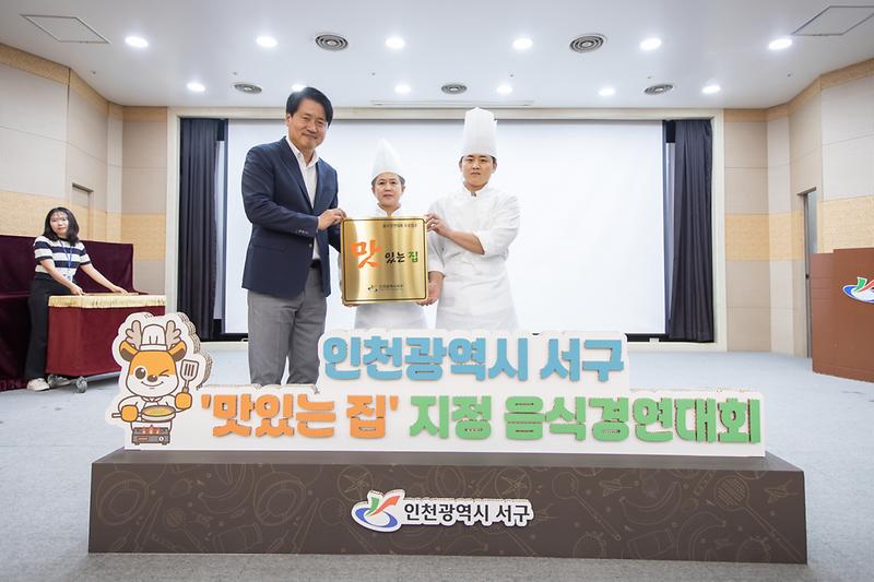 Young-3929.jpg 이미지