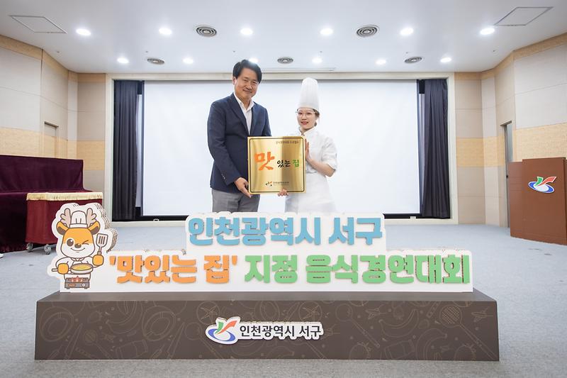 Young-4002.jpg 이미지