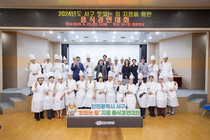 Young-4043.jpg 이미지