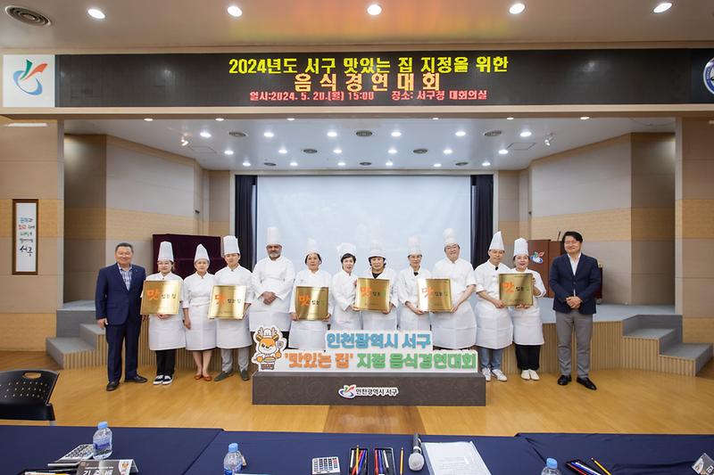 Young-4105.jpg 이미지