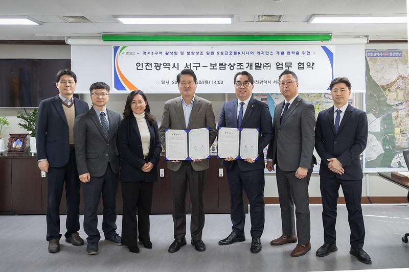 Young-4158.jpg 이미지