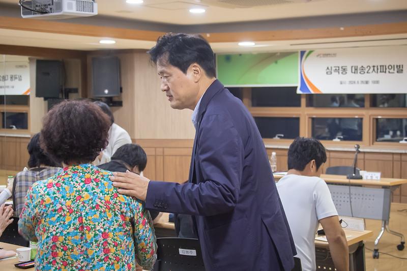 Young-4194.jpg 이미지