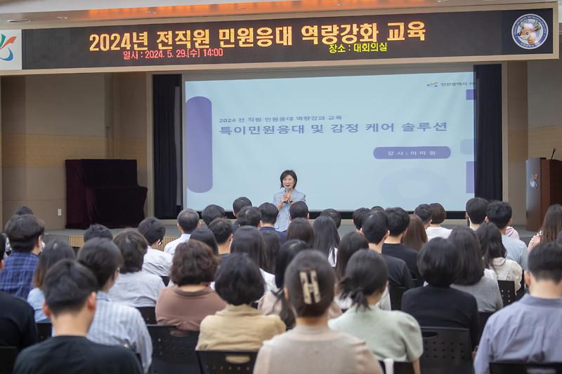 Young-4248.jpg 이미지