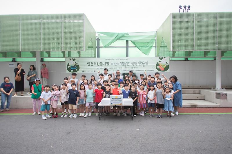 Young-4305.jpg 이미지