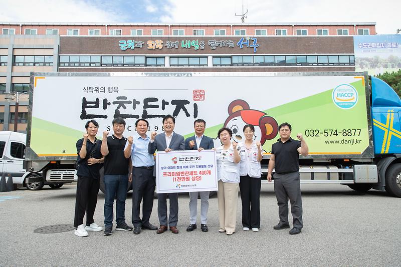 Young-4449.jpg 이미지