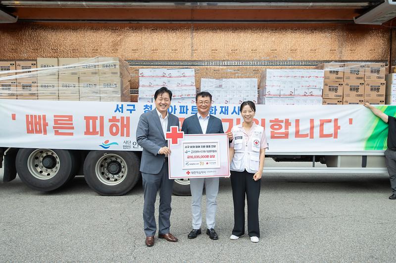 Young-4450.jpg 이미지