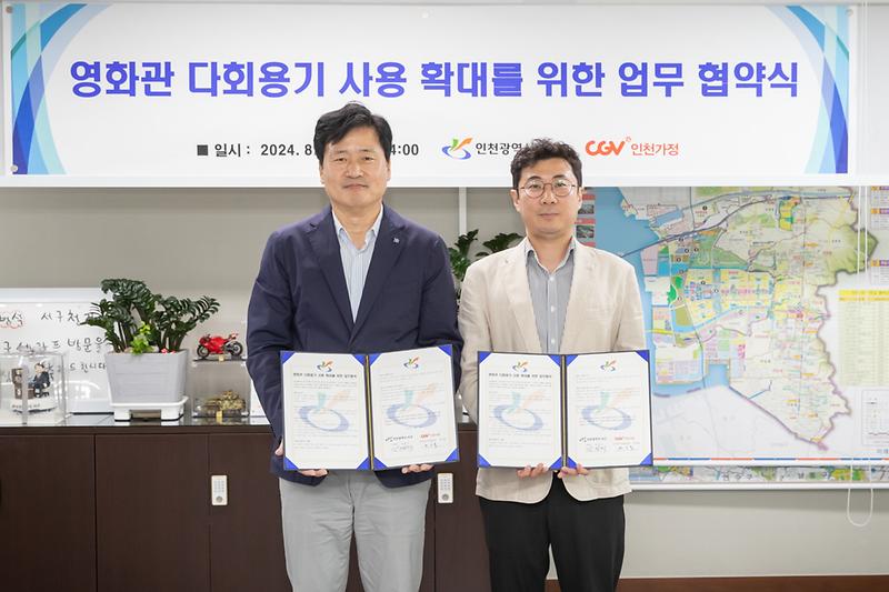 Young-4482.jpg 이미지