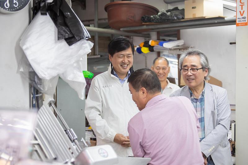 20240906 추석맞이 축산물시장 방문 사진