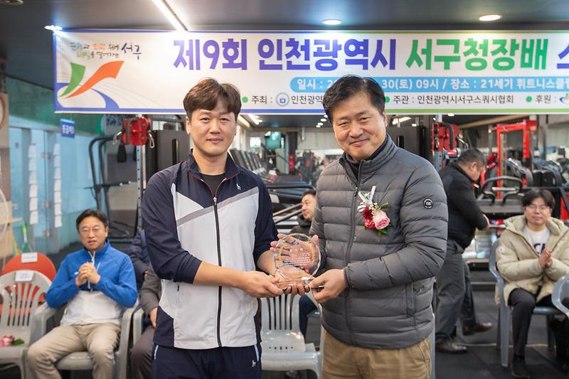 Young-4667.jpg 이미지