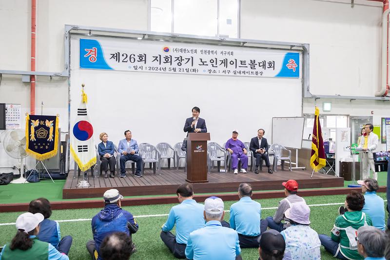 Young-4679.jpg 이미지