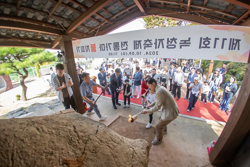 Young-4703.jpg 이미지