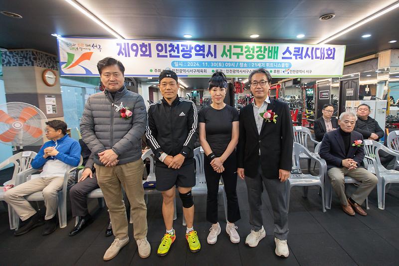 Young-4868.jpg 이미지