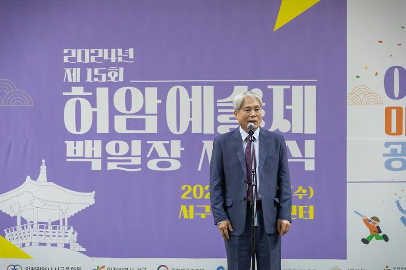 Young-5024.jpg 이미지