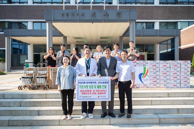 Young-5080.jpg 이미지