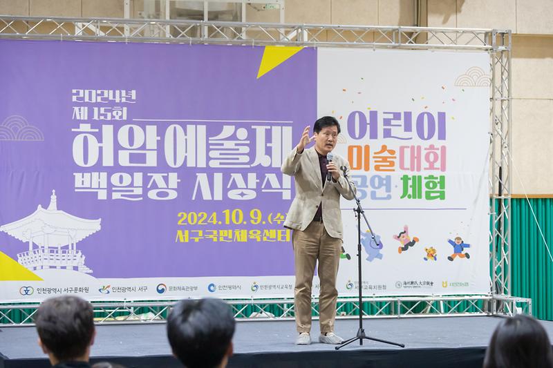 Young-5088.jpg 이미지