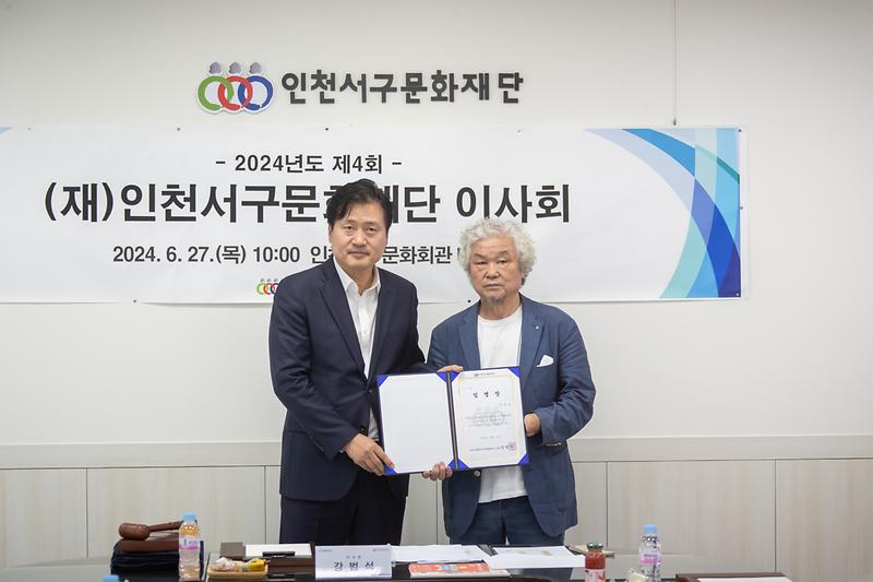 Young-5099.jpg 이미지