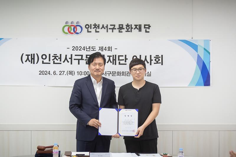 Young-5124.jpg 이미지