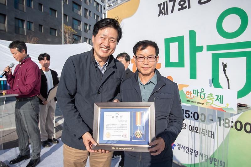 Young-5136.jpg 이미지