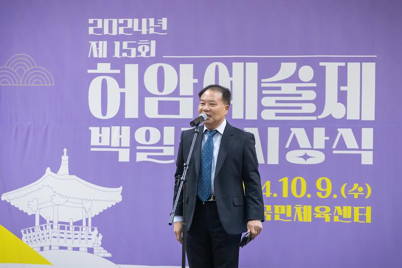 Young-5175.jpg 이미지