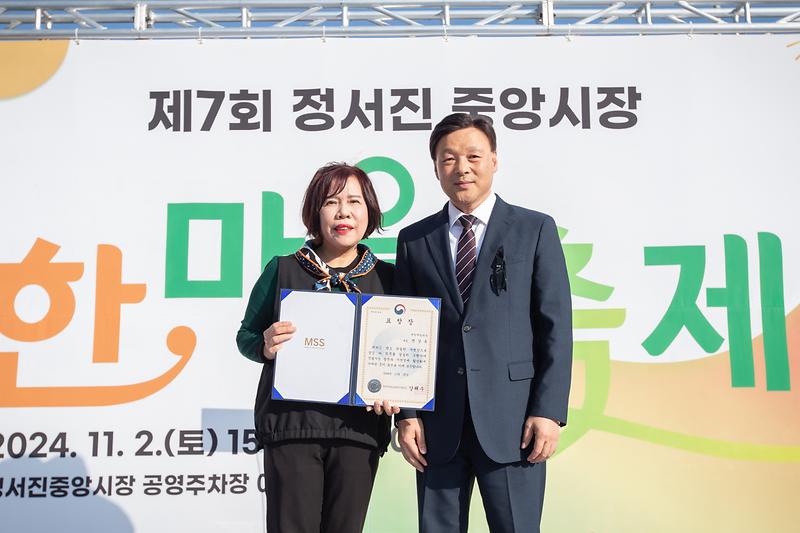 Young-5207.jpg 이미지