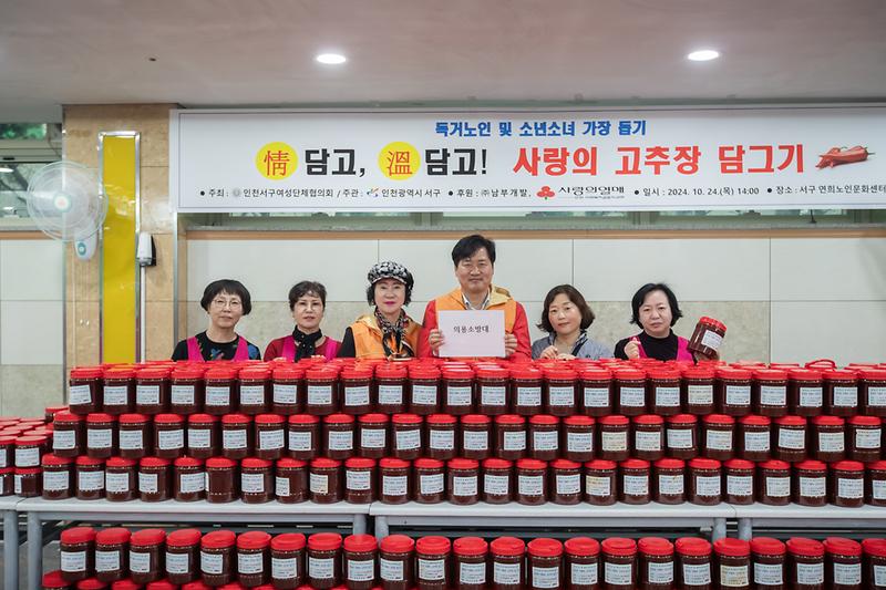 Young-5230.jpg 이미지