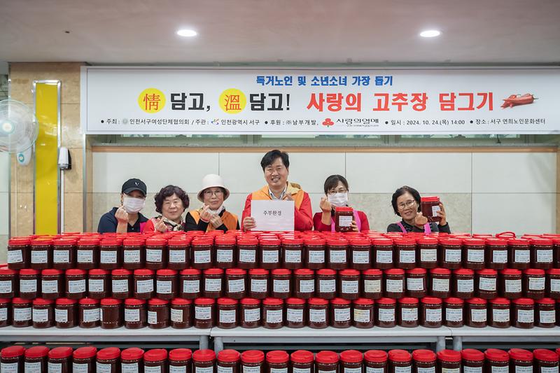 Young-5267.jpg 이미지