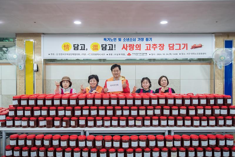 Young-5296.jpg 이미지