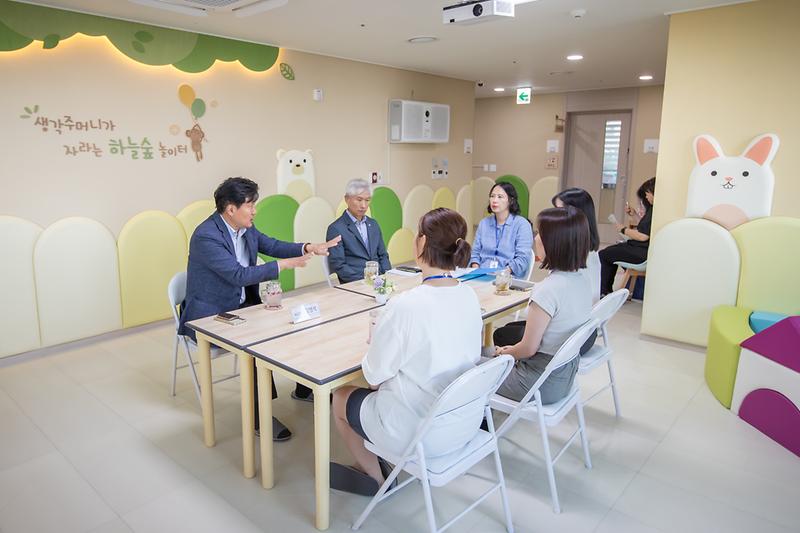 20240613 국공립 어린이집 현장 방문 사진