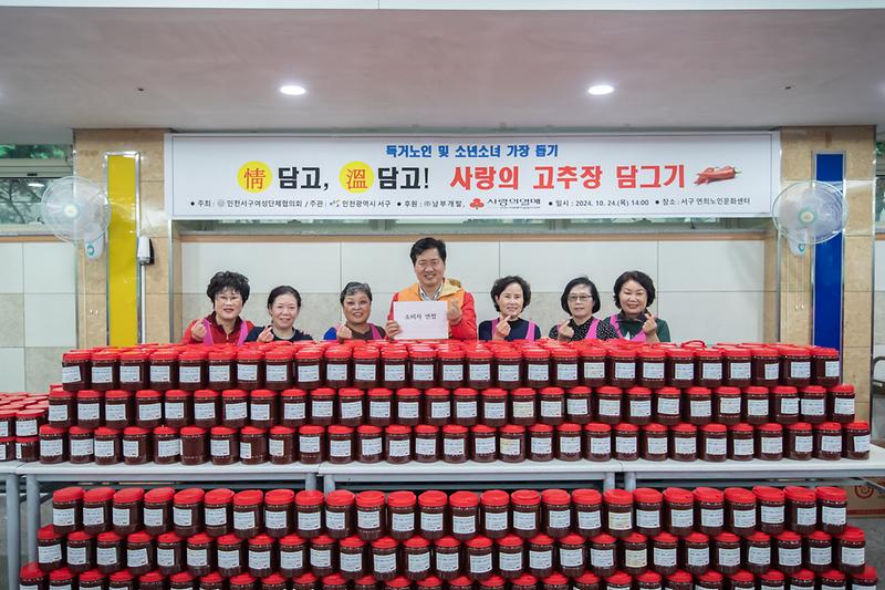 Young-5316.jpg 이미지