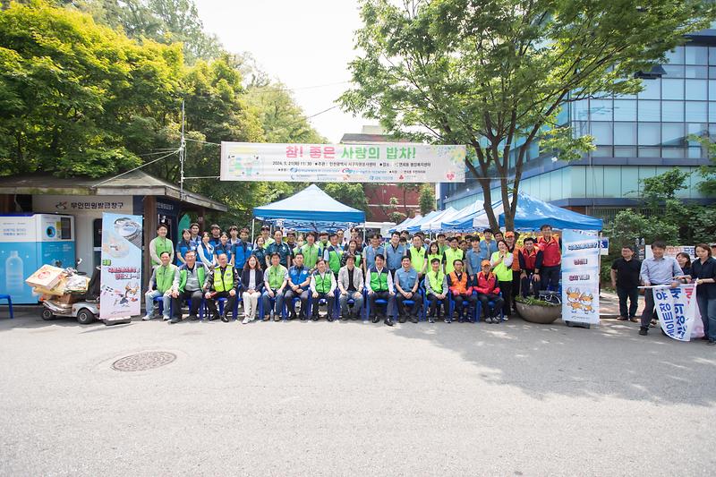 Young-5334.jpg 이미지