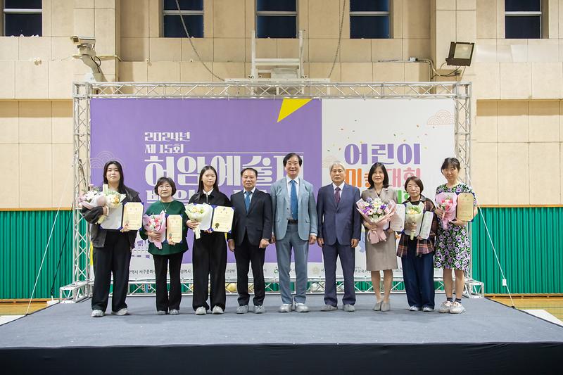 Young-5398.jpg 이미지