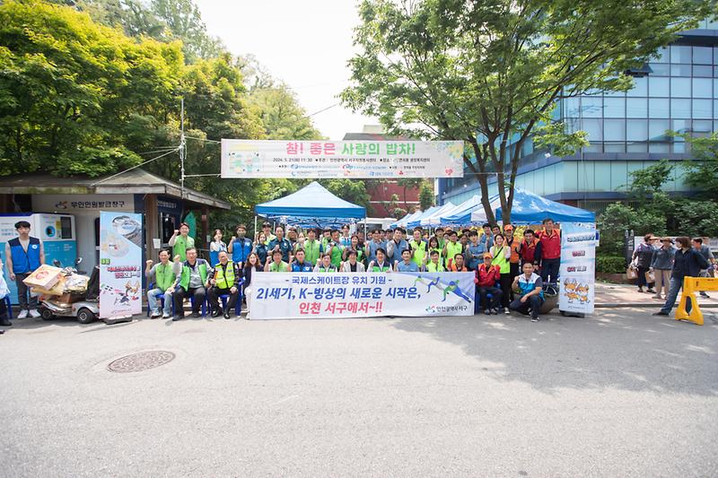 Young-5409.jpg 이미지