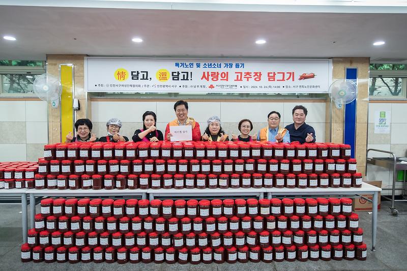 Young-5428.jpg 이미지