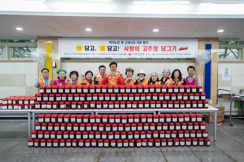 Young-5453.jpg 이미지