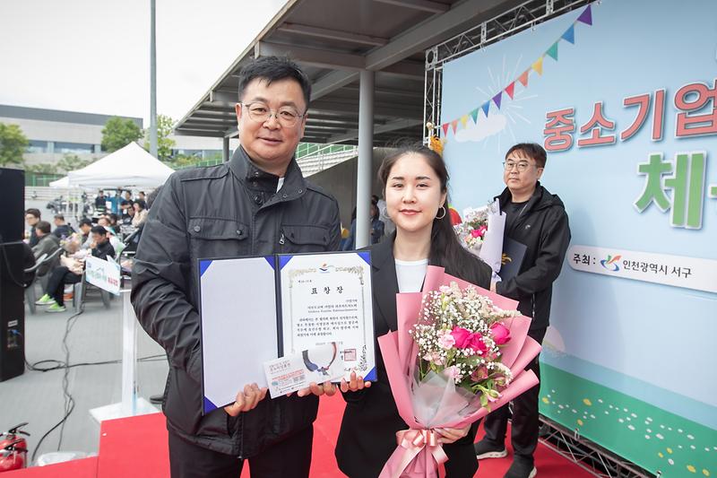 Young-5472.jpg 이미지