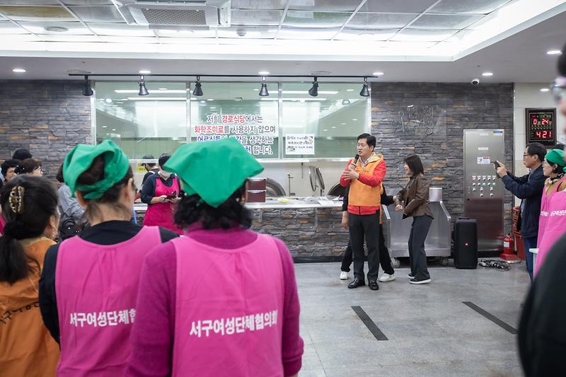 Young-5522.jpg 이미지