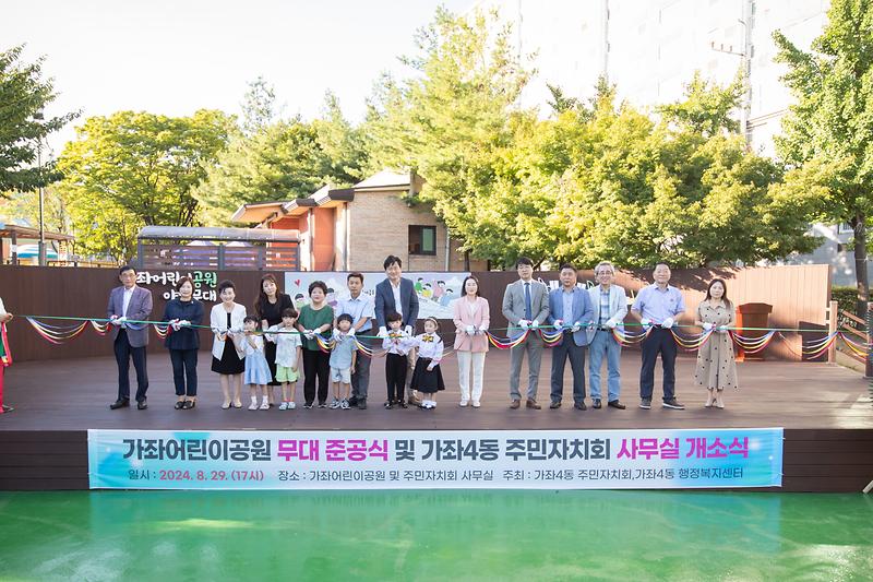 Young-5615.jpg 이미지